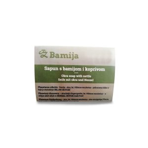 Sapun s bamijom i listom koprive